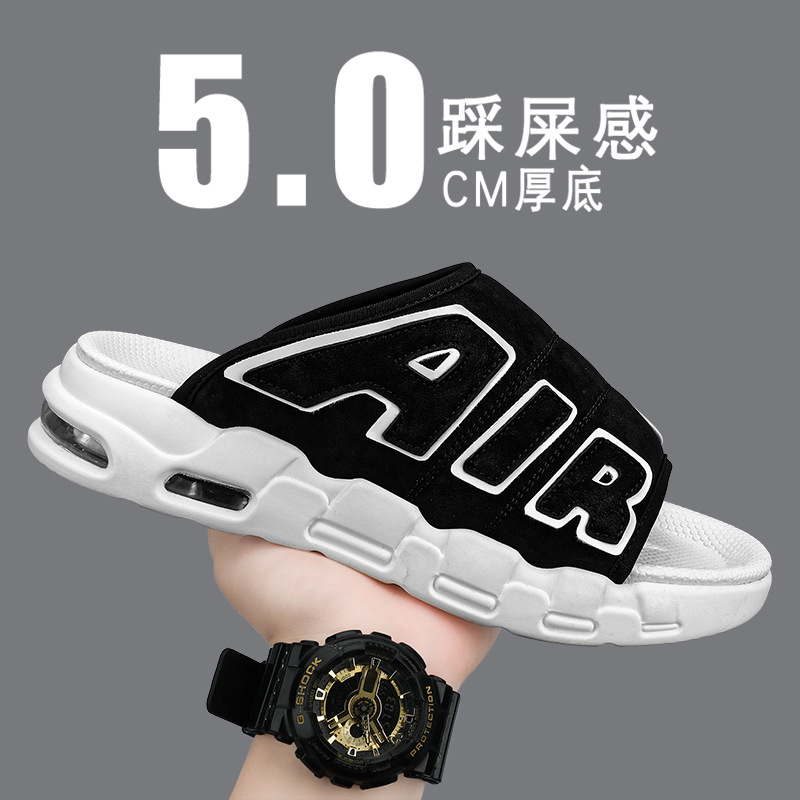 2205-1 흑백