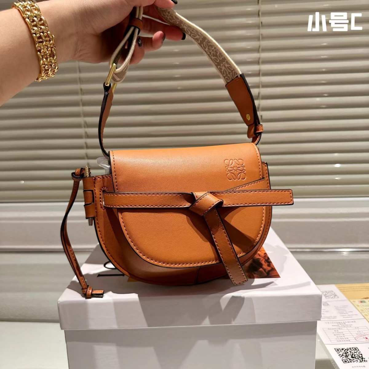 2024 Light Luxury Trendy Brand Luo Jia Retro Saddle Bag Fashion Classic Wide Strap Mini Shoulder Crossbody Bag For Women - Thumbnail 4