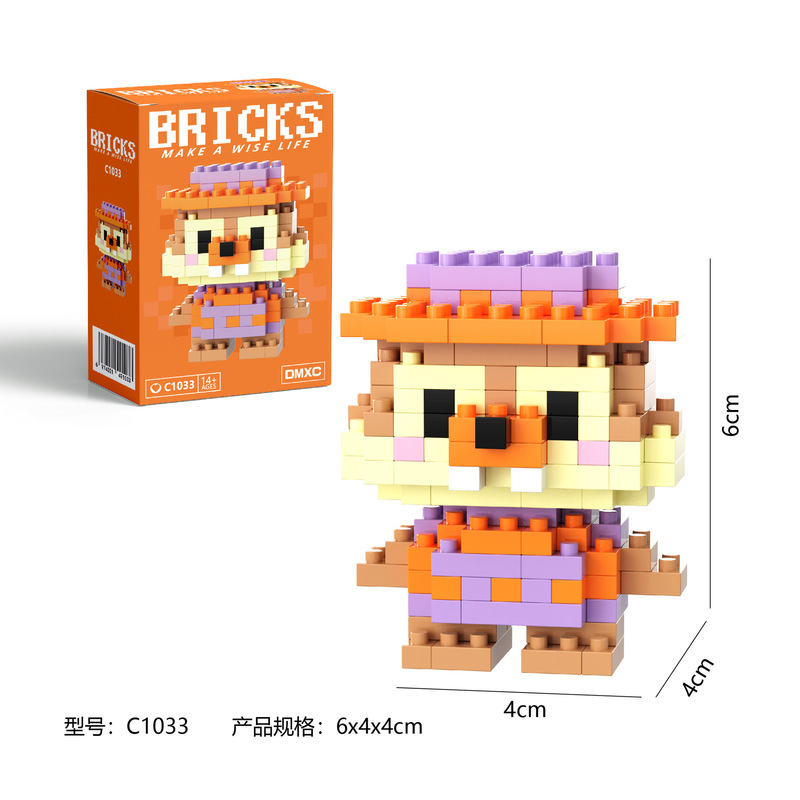 ビルディングブロックおもちゃ工場卸売ナイトマーケット露店組み立てパズルクリエイティブギフト手作りメーカー直接供給ギフト|undefined
