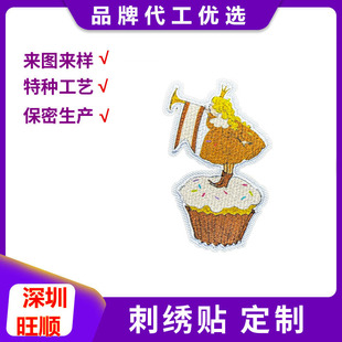 ��혽������ӹ����Ƅ�����ճ�a���N����IP����N��D����
