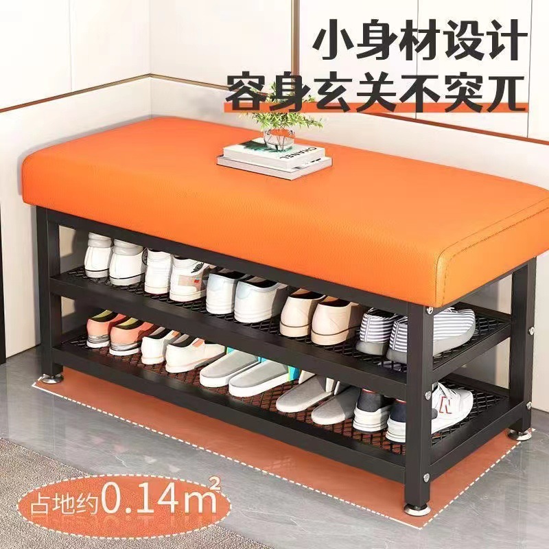 Shoe Changing Stool Door Seatable Shoe Wearable Stool Door Stool Entrance Stool Shoe Cabinet Sitting Stool Integrated Soft Bag Cushion Shoe Rack