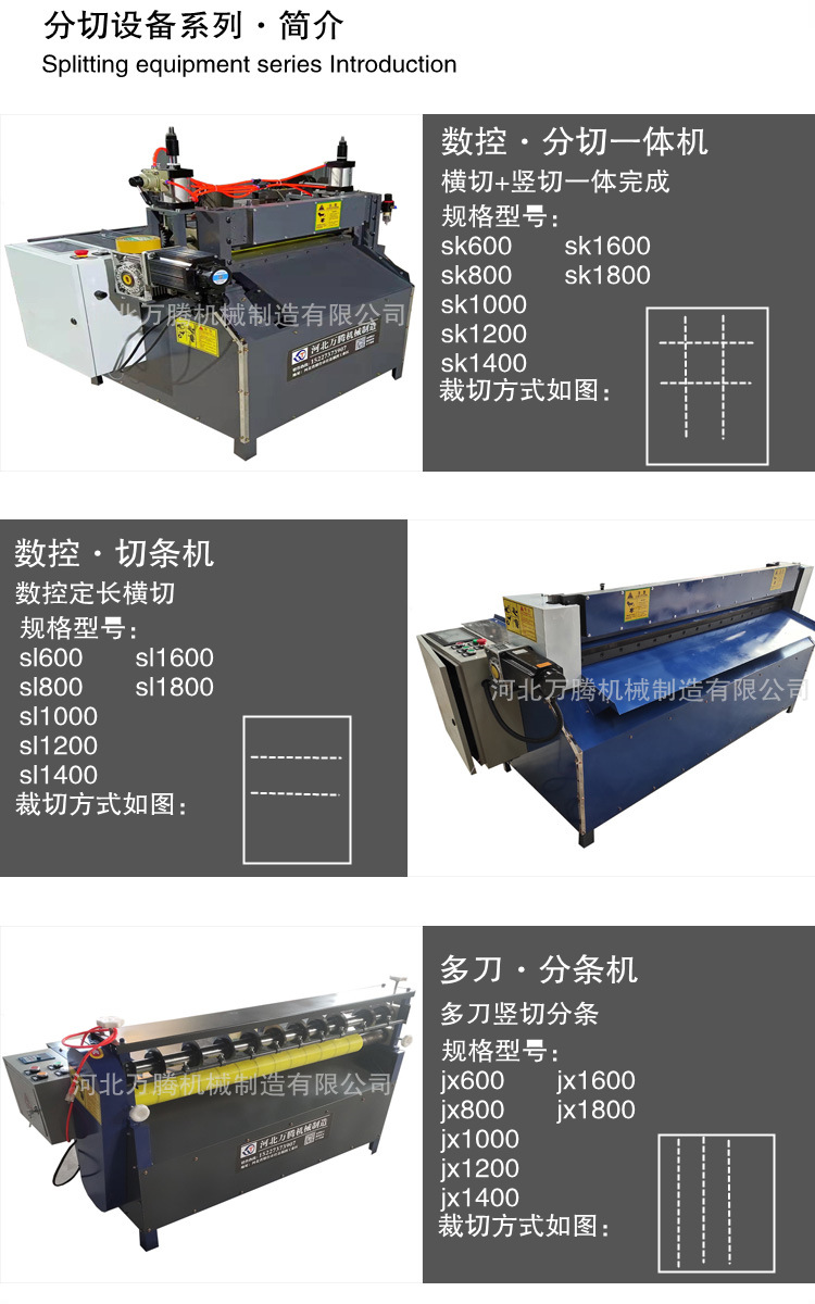sswwwadaw_ssss副本_副本111_副本