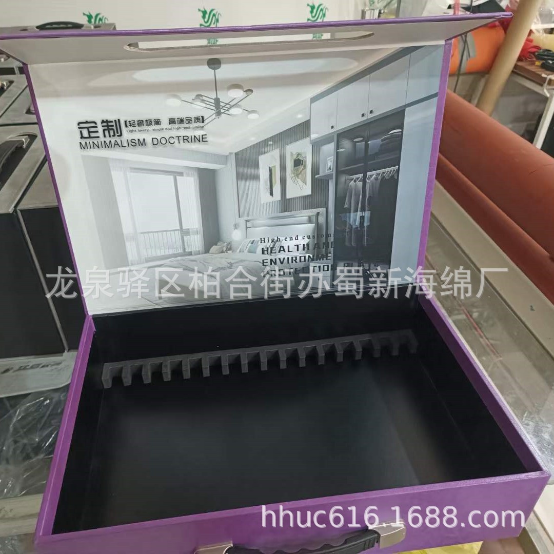 色卡箱内卡定位EVA泡沫卡条/色板固定防撞eva卡槽/色卡内衬eva