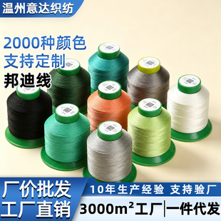 ���l��Ҏ���\�]��Ͼ�150D-210D/9ϵ��Ƥ�|�Ҿ������ȫ�����þ�