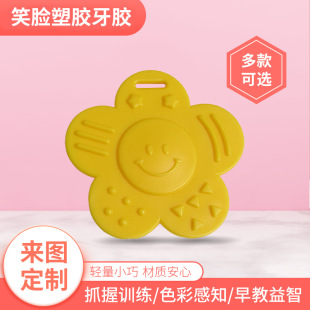 ̫ꖻ�ĸ�����z�냺ĥ��������DIY����ЦĘ��⏌������z���