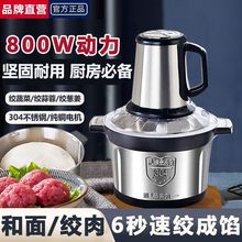 304�Ӻ��P��¿�g��C800W늄Ӷ๦�ܼ��ú�������C���Sֱ�N