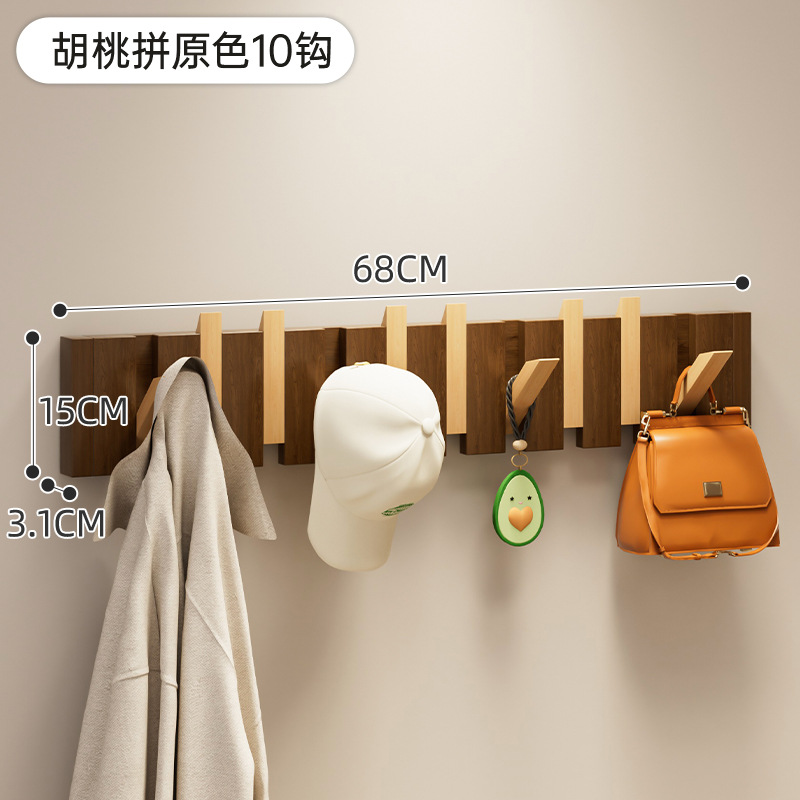 월넛 대비색 후크 10개 [원목 선택] [무료 네일 스티커/펀칭 액세서리]