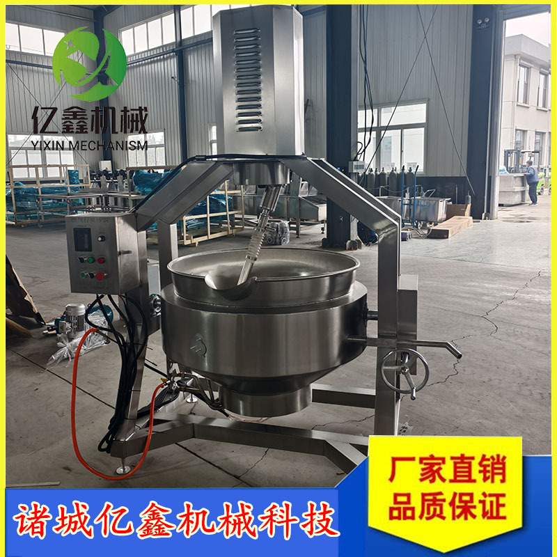 液化气行星炒锅 全自动面粉行星搅拌炒锅 火锅底料炒锅生产厂家