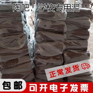 �����W���ֹ��������l�������܌�����Ŀ�Y��ճ��diy