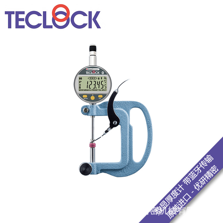日本TECLOCK得乐工业级长行程数显厚度计SSS-130