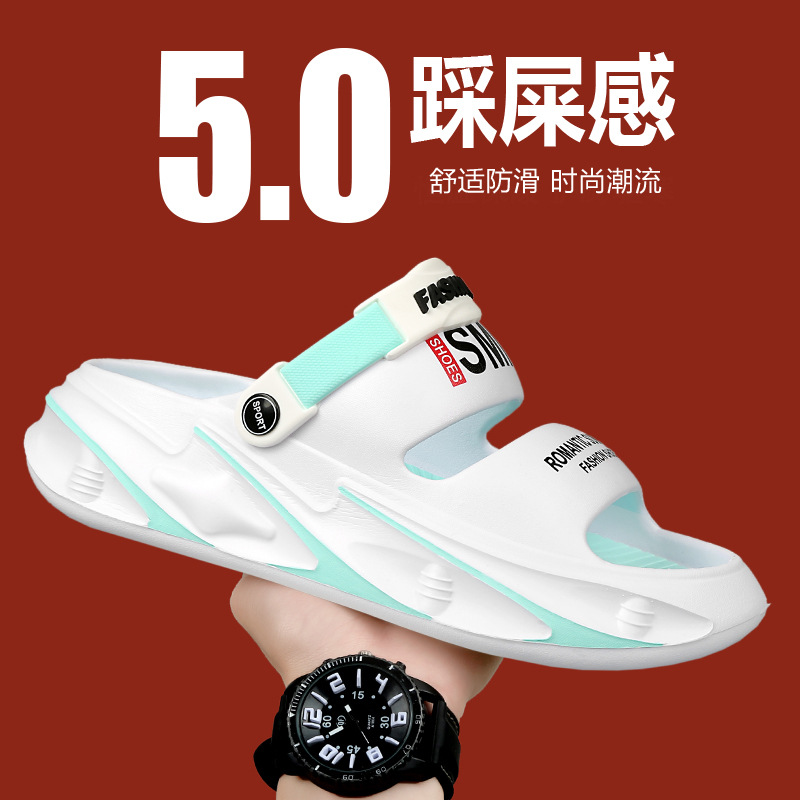 Sandalias de hombre 2024 verano nuevo aumento de altura de fondo suave antideslizante antiodor conducir fuera de uso doble par EVA zapatillas frías