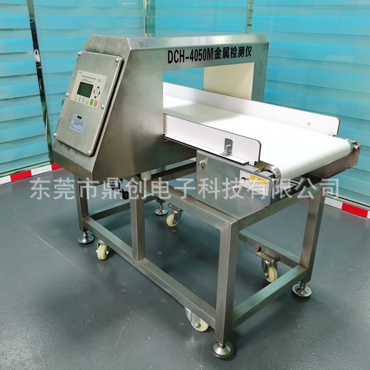 【热销】金检机 冻肉金属探测机 金属探测器 金属检测仪