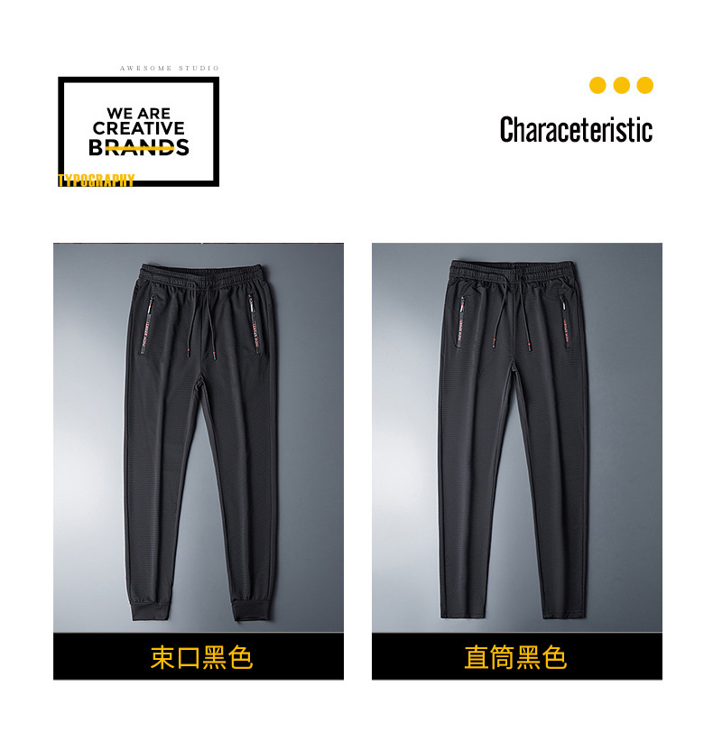 长裤_06