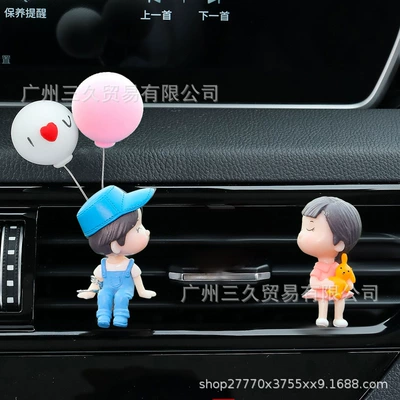 Lasting Creative Couple Decoration Women: Car Perfume Aromatherapy - blue-powder-tuyere-love-balloon-lovers