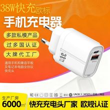 �WҎ�J�C����^38Wͨ��С��늹Pӛ����X�m�����֙C��������