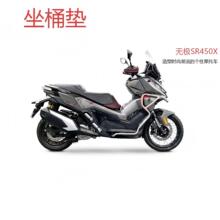 �m�ßo�OSR450X��Ͱ�|��Ͱ�|���r�|���o�|���䃦����������b�p��