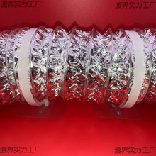 �����͟��C�ܵ��̶��ܿ��܊A���L�ӌ������ܹ�160MM��200MMͨ��