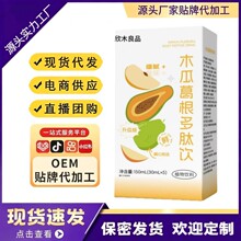 ��ľ��Ʒľ�ϸ������� �W�t�������֭Դ�^���S �p�
