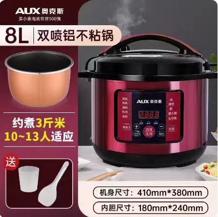 Oaks Commercial Electric Pressure Cooker Large Capacity Pressure Cooker Smart Rice Cooker Multi-Functional Hotel Canteen Restaurant Hotel
