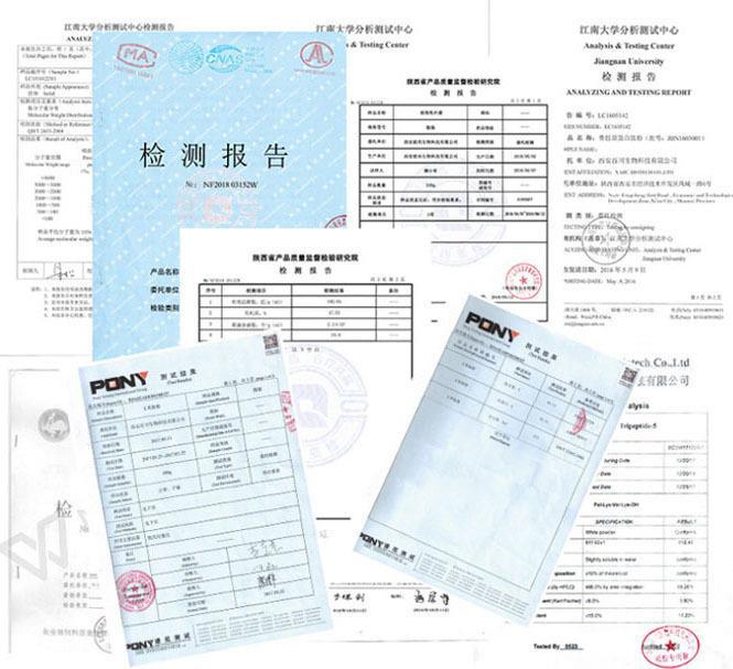 微信图片_20220725133634