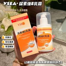 �SE������˪�����]��ȥ��ɫ��ȥ�uƤ���zܛ����˪ҕ�S����SA���