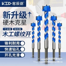 ľ���_���� �Ͻ��ݼy���L�����Ǳ��L��ľ�T�T�i����ľ������^