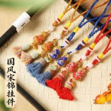 �������\���J����̽��h���������^�����Ą�С�YƷ������ֶY