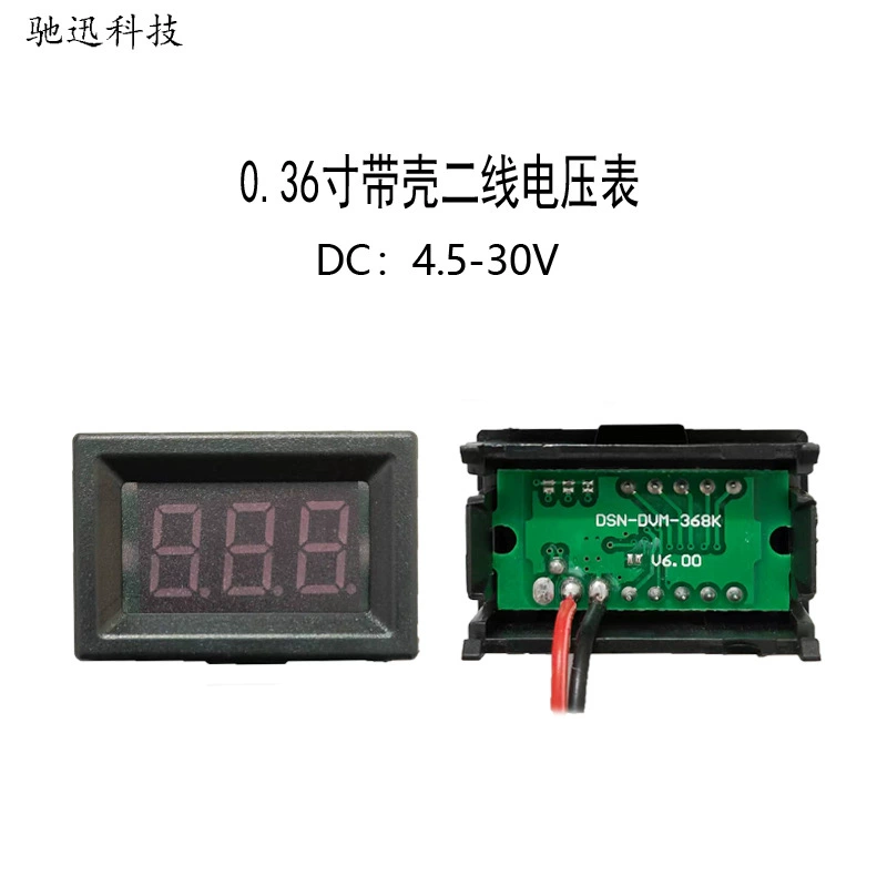 0.36inch с корпусом двухпроводной DC4.5-30V вольтметр постоянного тока цифровой цифровой дисплей вольтметр