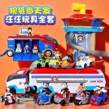 �������ȫ�׃�ͯѲ߉܇��ԮѲ߉������ʿ���󹦲t���������b�Y��