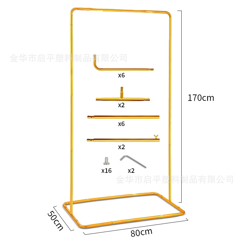Amazon Square Iron Art Floor-Standing Metal Stand Wedding Decoration Props Holiday Decoration Arch Outdoor Courtyard Stand