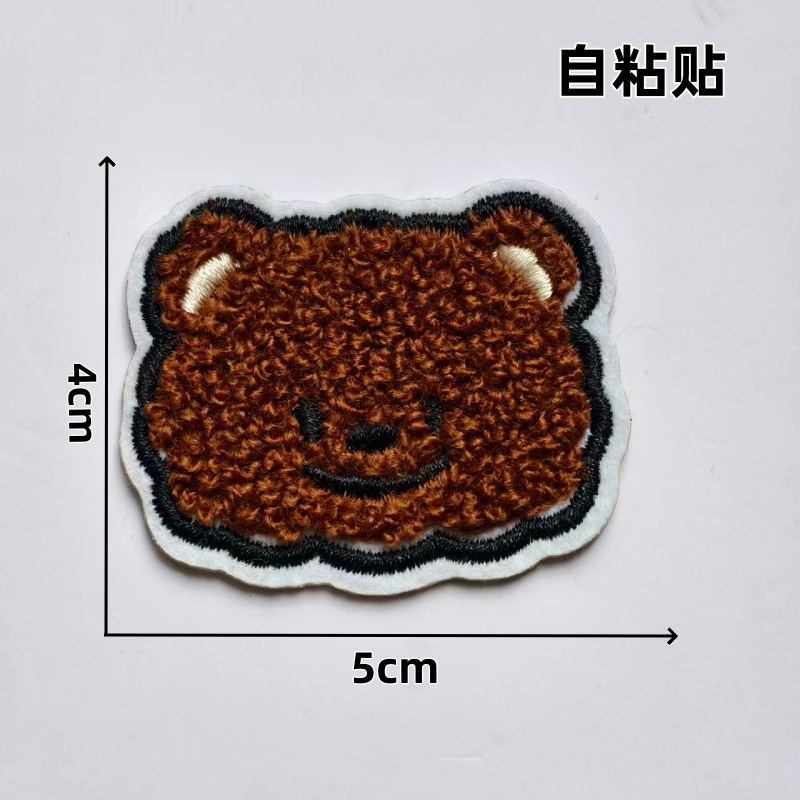 자체 접착*5#*작은 곰
