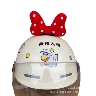 Auto Parts and Accessories – Universal Decoration Bowknot Ears