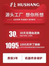 9P1E�Ϻ��o��������Cһ�w늺��C����С��220v�����yʽ�Ᵽ