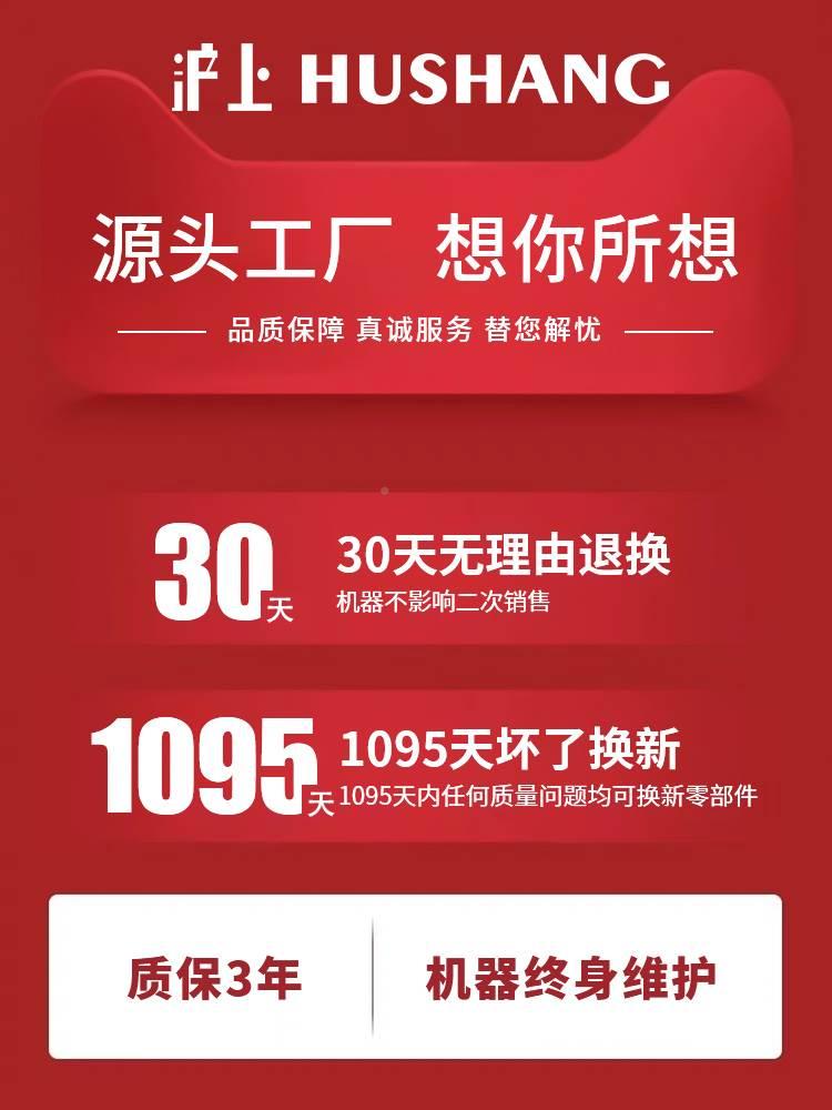 9P1E上海无气二保焊机一体电焊机家用小型220v迷你便携式气保