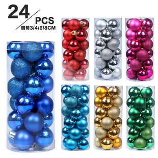 �羳�F؛ �}�Q�b�Ʒ 3/4/6/8cm�������}�Q�����b�}�Q����