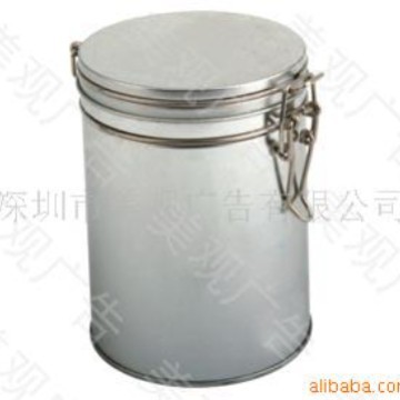 源头工厂供应金属包装盒 茶叶铁盒 咖啡铁罐
