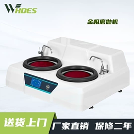 其他仪器仪表;纺织用仪器;硬度计