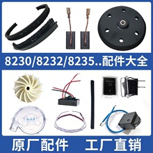 �����ĥ�C���΢����׿���̸�������ĥā��ɰ���CɳƤ�C