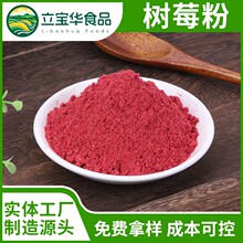 Դ�^���S���ɘ�ݮ�۸�������Ȼ�決����ԭ�ϛ_�ʳ��ˮ���۹���