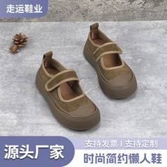 玛丽珍鞋女复古松糕厚底魔术贴玛丽珍大头鞋女韩版系带单鞋