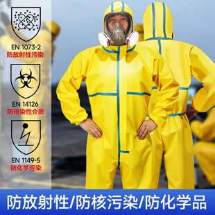 �����|���o��͸�ⲻ���ᣬ��˺�����ϻ����|���ã�����_���վo��