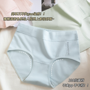 10A�־�����Ůʿ��ѝ ���sӡ����ѝŮ A냺��ȫ�޵��dŮ��ѝ
