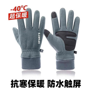 ����40�ȷ�����ů������Ů�ӽq�Ӻ��T�ж����|����ˮ�\�ӑ�����L