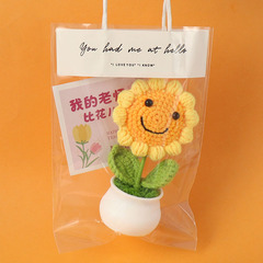 Finished yarn crocheted sunflower small sun tulip bellflower mini potted plant Christmas gift for teachers