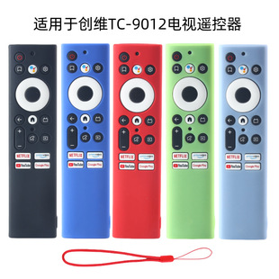 �m�Ä��STC9012 55Q20Һ���ҕ�b�������z���o�׼Ӻ��ˤ�����U��
