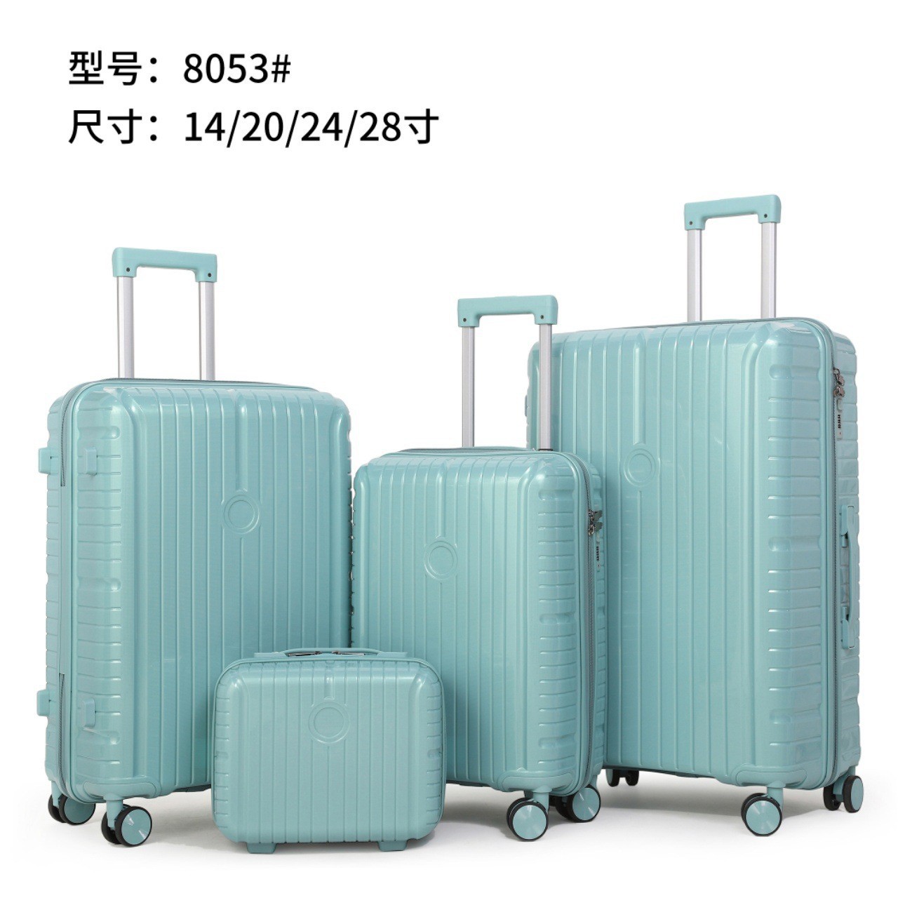 Procesamiento personalizado nuevo silencioso universal caja rodante de moda masculina pequeña caja de tracción ligera maleta al por mayor