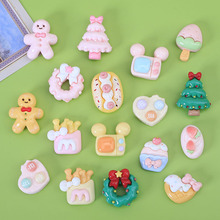 ��Ȥ���ÿ�ͨ�ֹ�diy�Ʒ�����z�֙C����֬�������Ь�۰l�A����