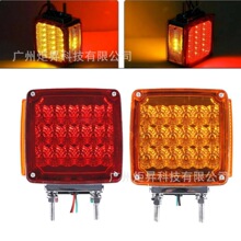 �羳����؛܇߅��12V24VLED؛܇β����܇�ȟ���̖���p�淽������