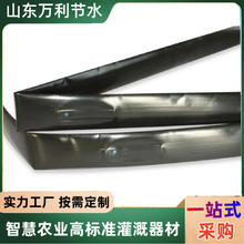 厂家批发滴灌带 可定制PE滴灌带 单孔双孔农业大棚贴片式滴灌带