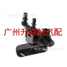 ������Dorman�ŷ�̼���׼�2M1071�� PV437��911-284